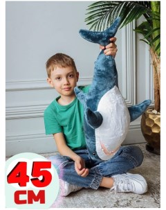 Мягкая игрушка Акула синий 45 см La-laland