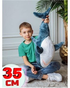 Мягкая игрушка Акула синий 35 см La-laland
