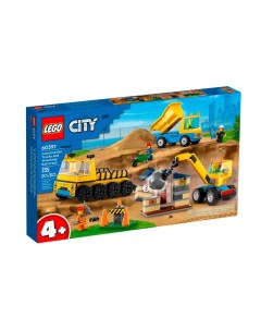 Конструктор City Строительные грузовики кран с разрушающимся шаром 235 деталей 60391 Lego