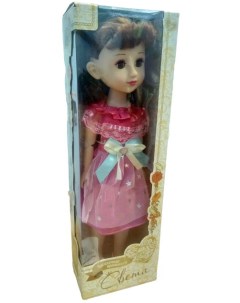 Интерактивная кукла Загадочная принцесса Света 44 см F03 105 Кнр