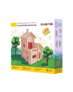 Конструктор деревянный Разборный домик 4 набор из 200 деталей Лесовичок