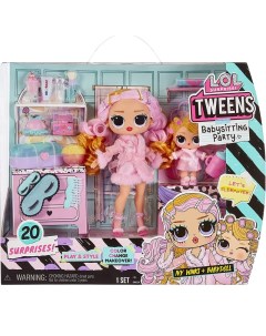 Кукла Tweens Baby Sitters Ivy Winks Babydoll 580485 L.o.l. surprise!