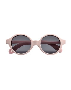 Солнцезащитные очки 9 24 мес Розовый Beaba