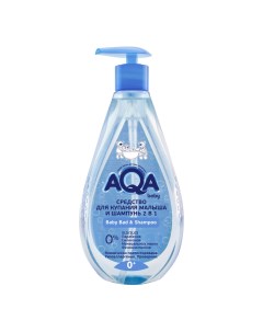 Средство для купания и шампунь очищение 2 в 1 для всех типов волос 500 мл Aqa baby