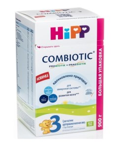 Смесь Combiotic 3 молочная 900г Hipp
