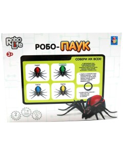 Интерактивная игрушка Robo Life Робо паук Т16714 чёрно зеленый 1toy