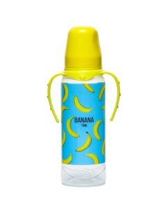 Бутылочка для кормления Бананы 250 мл цилиндр с ручками Mum&baby