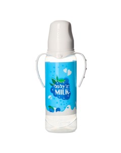 Бутылочка для кормления Молочный коктейль 250 мл цилиндр с ручками Mum&baby