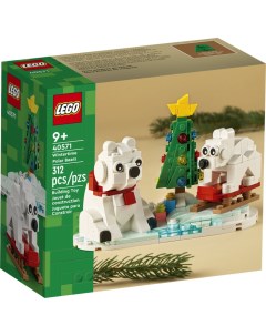 Конструктор Сувенирный набор Зимние белые медведи 40571 312 дет Lego