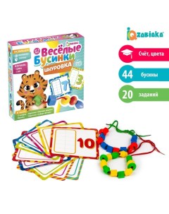 Развивающая игра шнуровка Бусины с карточками Учим счёт цвета и формы Монтессори Iq-zabiaka