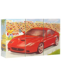 Игрушка Кубики в картинках 21 Модели спортивных авто арт 00821 Stellar