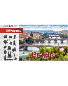 Фигурные пазлы Прага 8270 Нескучные игры