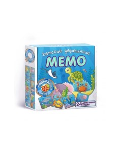 Настольная игра Мемо Подводный мир 24 деревянные фишки Нескучные игры
