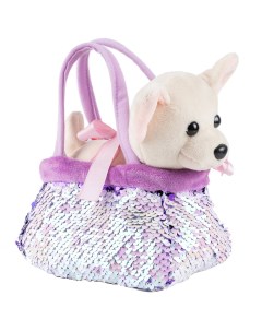 Собачка в сумочке переноске мягкая игрушка SUMS0 Fancy