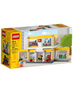 Конструктор Фирменный магазин Лего 40574 Lego