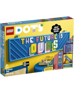 Конструктор DOTs Большая доска для надписей 41952 Lego