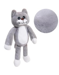 Мягкая игрушка Кот серый 20 см Abtoys