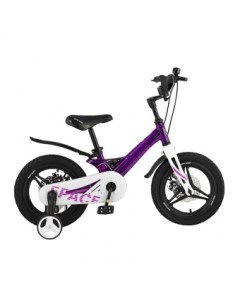 Детский двухколесный велосипед Space 14 Делюкс Плюс Фиолетовый Maxiscoo
