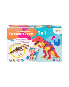 Набор для лепки Тиранозавр Genio kids