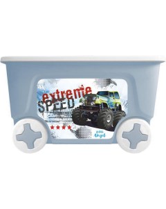 Детский ящик для игрушек COOL Супер Трак на колесах 50 литров LA1036 Plastic centre