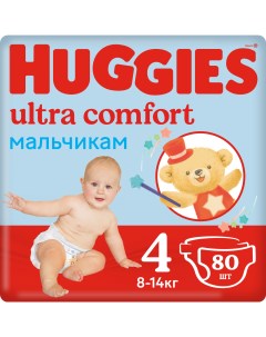 Подгузники Ultra Comfort для мальчиков размер 4 8 14 кг 80 шт Huggies