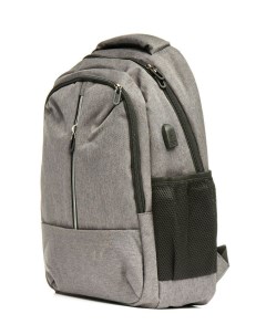 Рюкзак школьный для мальчиков с USB портом серый Progadget