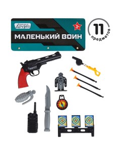 Игровой набор игрушечный Полиция Серия Маленький воин JB0210452 Компания друзей
