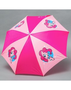 Зонт детский My Little Pony 8 спиц d 70см Hasbro