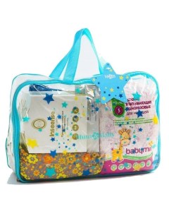 Готовая сумка в роддом Звёзды с базовым наполнением Mum&baby