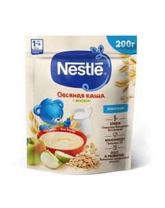 Каша овсяная молочная с яблоком с 5 месяцев 200 г Nestle