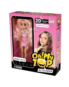 Набор игровой Экоплюс Oh My Top Fashion с куклой и аксессуарами MT1602 Diy