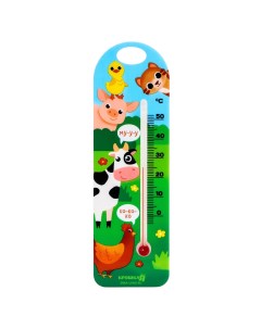 Термометр для измерения температуры воды детский Домашние животные Крошка я