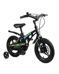 Двухколесный Велосипед Cosmic Deluxe 14 доп Колёса в комплекте 2023 Maxiscoo