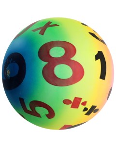 Мяч детский Цифры d 22 см 70 г 2983595 Nobrand