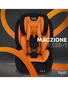 Детское автокресло трансформер Maczione N123 1 группа 1 2 3 9 36 кг Охра Nuovita