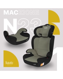 Автокресло бустер Maczione N23 1 группа 2 3 15 36 кг Hakki Хакки Nuovita