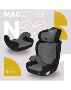 Автокресло бустер Maczione N23 1 группа 2 3 15 36 кг Grigio Серый Nuovita