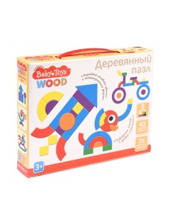 Пазл деревянный серия Baby Toys 40 элементов 04055ДК Десятое королевство