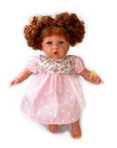 Кукла пупс Самми 34533 41 см Carmen gonzalez