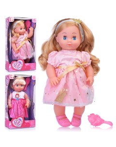 Кукла YL1702G в коробке Yale baby