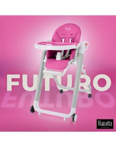 Стульчик для кормления Futuro Bianco Magenta Пурпурный Nuovita