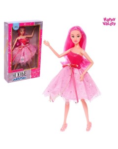 Кукла Нежные мечты с розовыми волосами пластиковая Happy valley