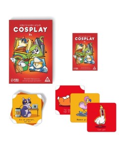 Карточная игра Cosplay 120 карт 5515686 Лас играс