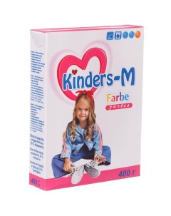 Стиральный порошок для детского цветного белья Kinders M Farbe 400 г KM F400 Бархiм
