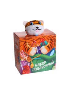 Мягкая игрушка toys Тигренок с книжкой и раскрасками 14 см Milo