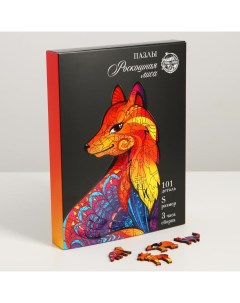 Пазл Роскошная лиса 4276175 Puzzle