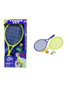 Игровой набор с ракетками с воланом и мячом YT1687483 Sport set