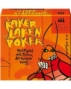 Настольная игра Drei Magier Kakerlaken Poker Тараканий покер арт 40829 Drei magier spiele