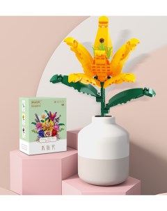 Конструктор 3D из миниблоков Цветок Лилия желтая 212 элементов BA20081 2 Balody