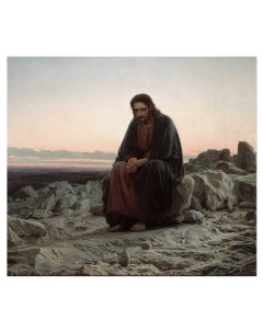 Пазл Крамской И Н Христос в пустыне 1000 эл серия Третьяковская галерея Stella